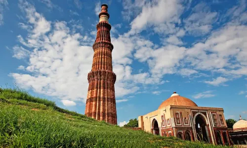 Qutub Minar